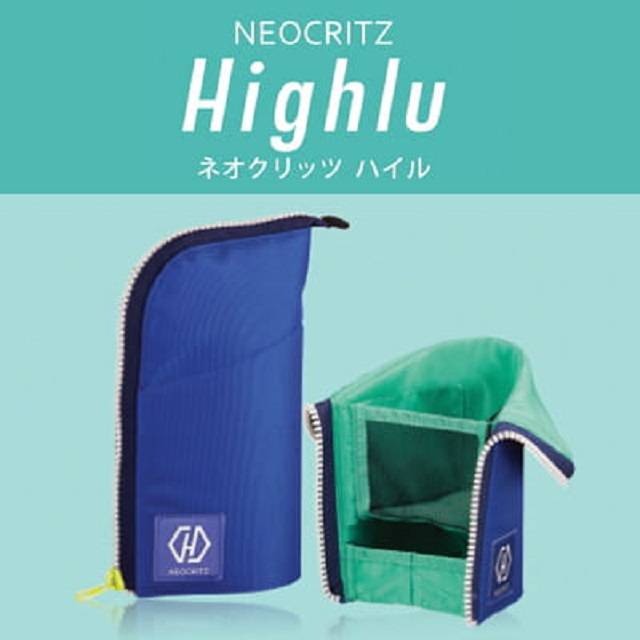 KOKUYO Neo Critz High雙層收納站立筆袋-藍綠