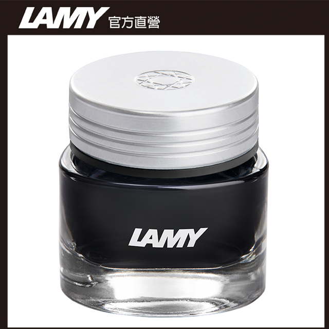 LAMY T53水晶墨水 - 曜石黑OBSIDIAN