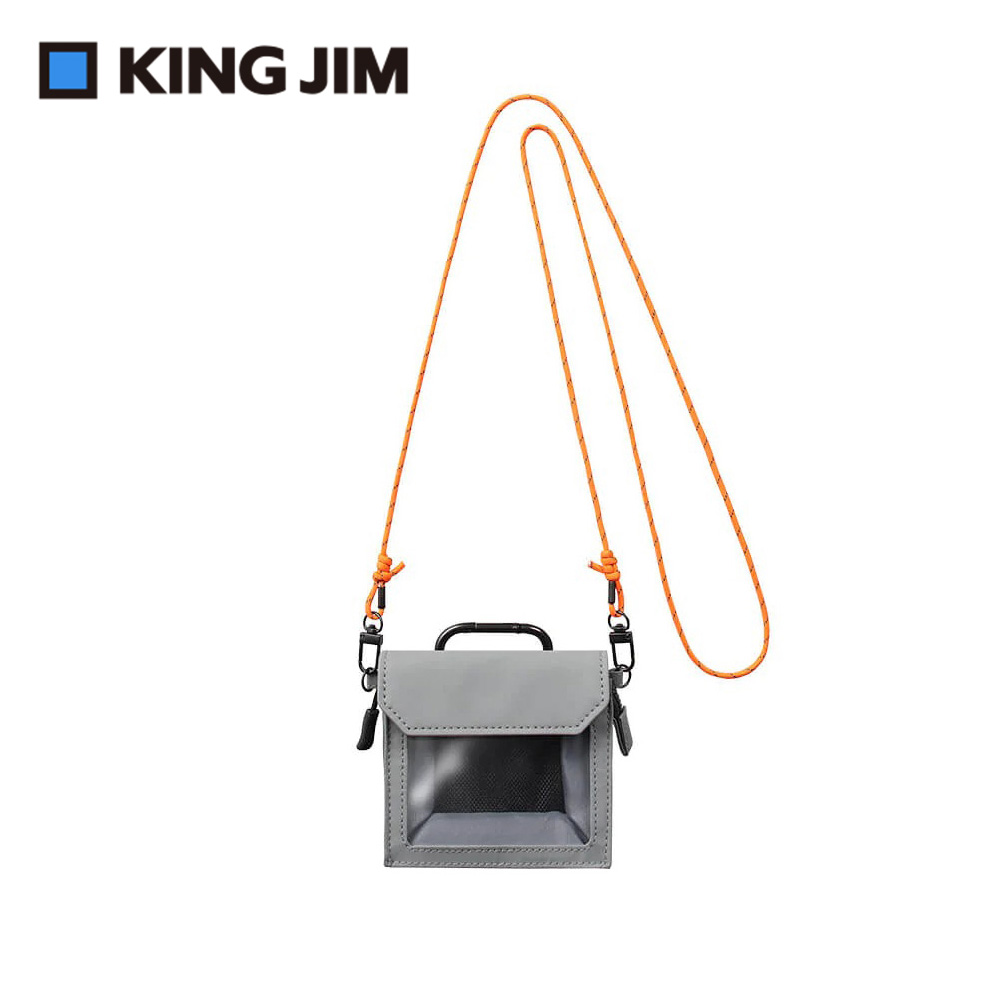 【KING JIM】Flatty One Mile多用途可斜背收納袋 mini 灰色 (5556-GR)