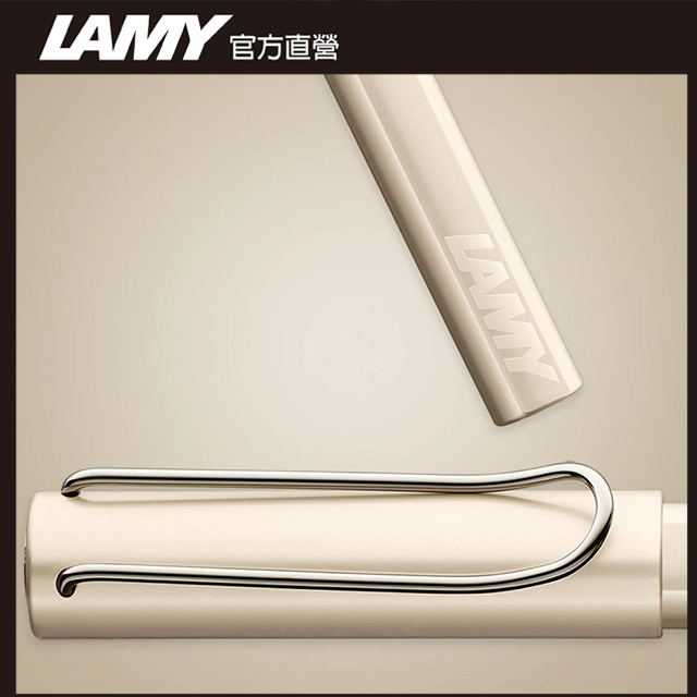 LAMY Lx 奢華系列 鋼筆客製化 - 珍珠光