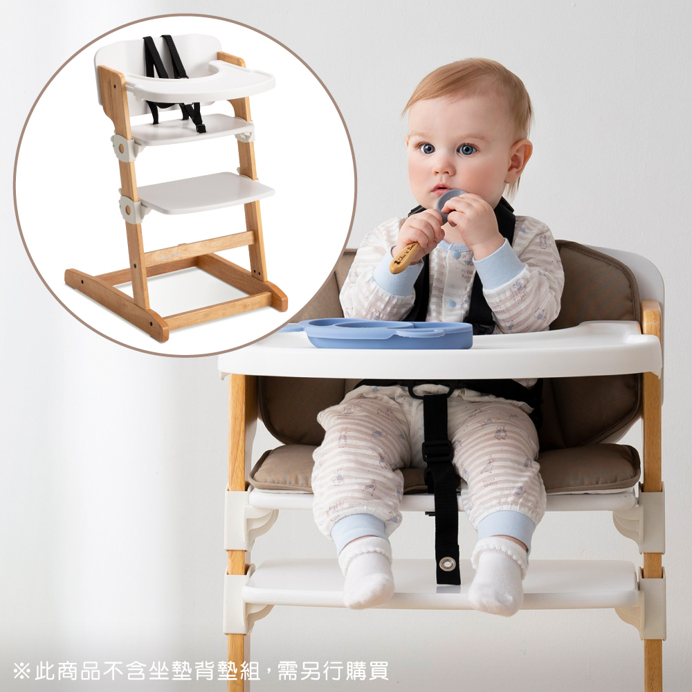 【奇哥】兒童高腳椅/高腳餐椅/餐椅