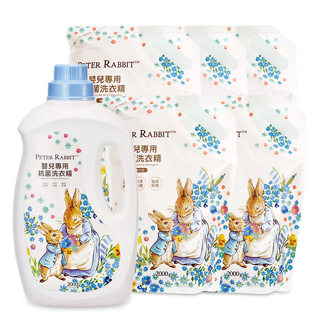 【奇哥】比得兔嬰兒專用抗菌洗衣精(升級新配方)2000m(1罐+5補充包)