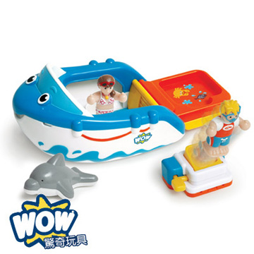 英國【WOW Toys 驚奇玩具】 渡假快艇 丹尼