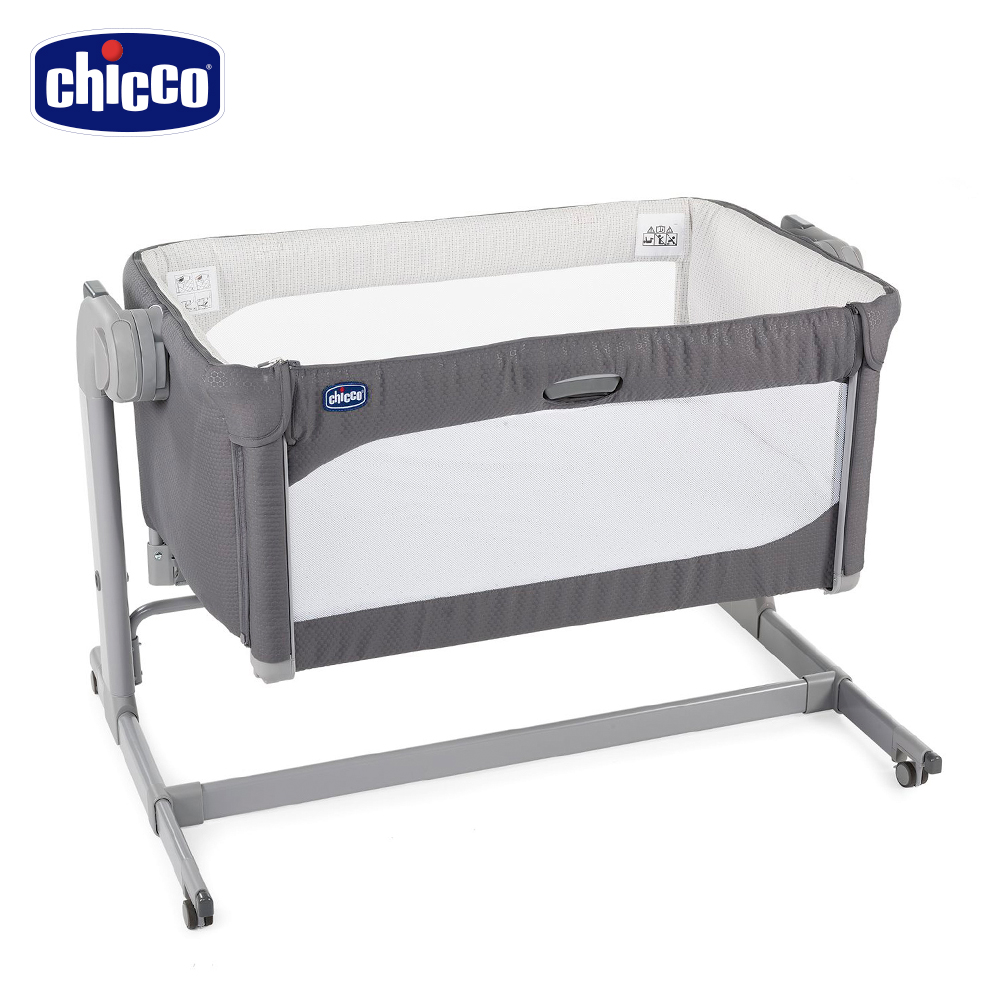 【chicco】Next 2 Me Magic多功能親密安撫嬰兒床邊床月牙灰 PChome 24h購物