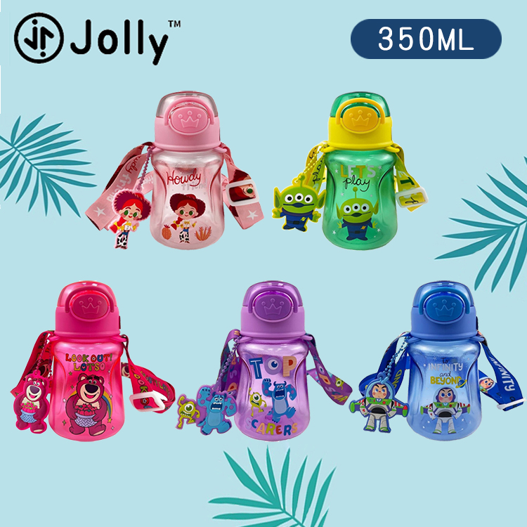 英國 JOLLY - 水瓶350ml-綠三眼怪