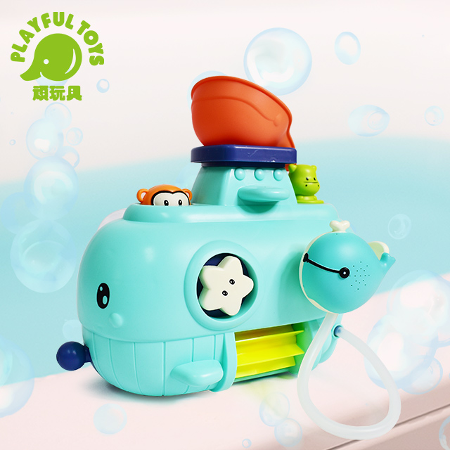 可愛潛水艇洗澡玩具 YQ8220