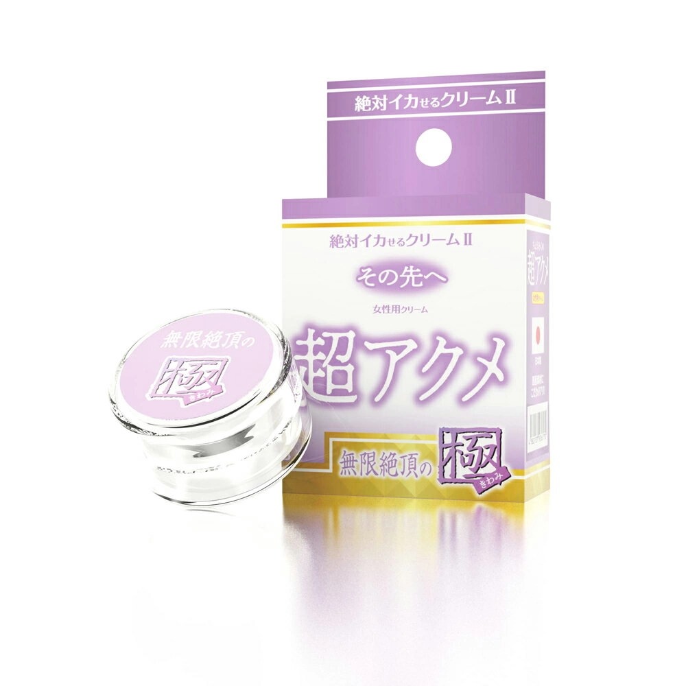 日本SSI JAPAN-超極品 情趣提升凝膠-12g女用 潤滑液.情趣用品.高潮