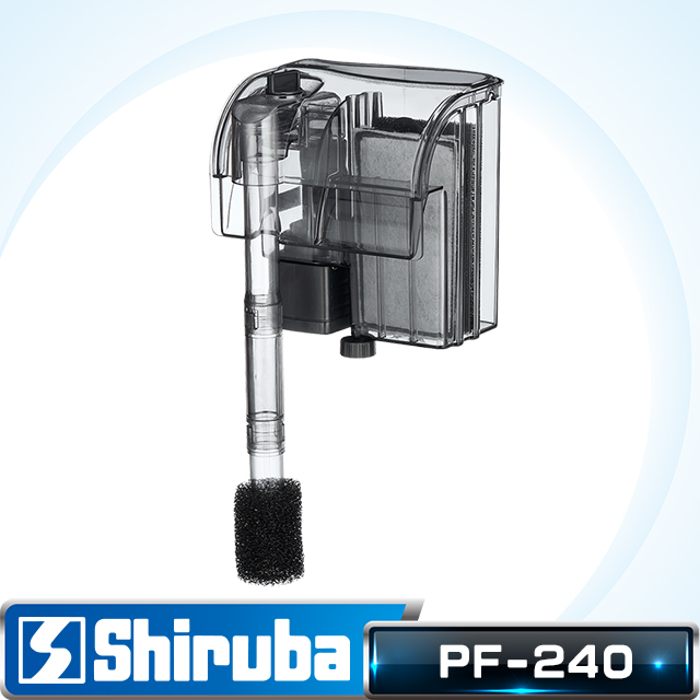 Shiruba 銀箭 PF-240外掛過濾器