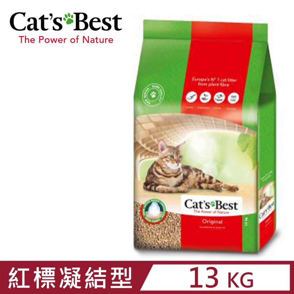 德國凱優Cat′s Best-經典凝結木屑砂(紅標凝結型) 13kg-30L