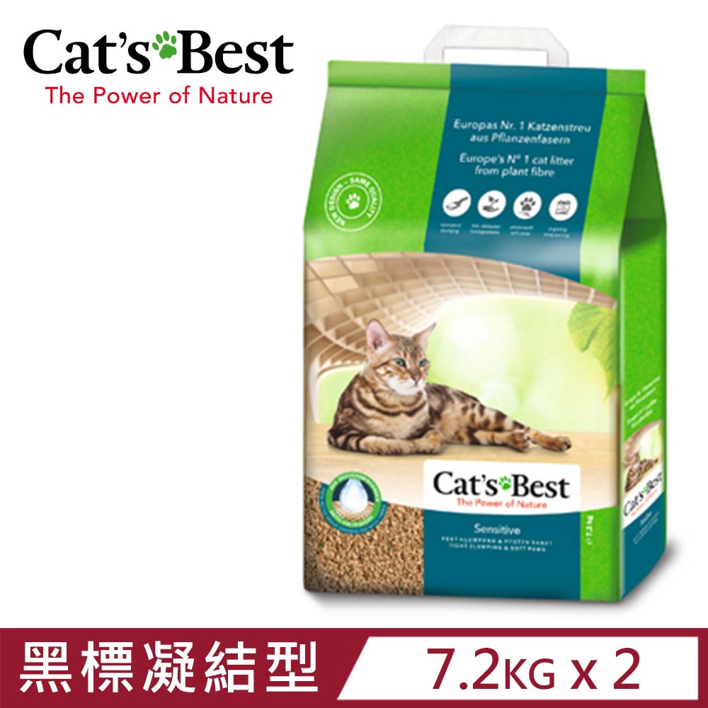 【2入組】德國凱優Cat′s Best-強效除臭凝結木屑砂(黑標凝結型) 7.2kg-20L