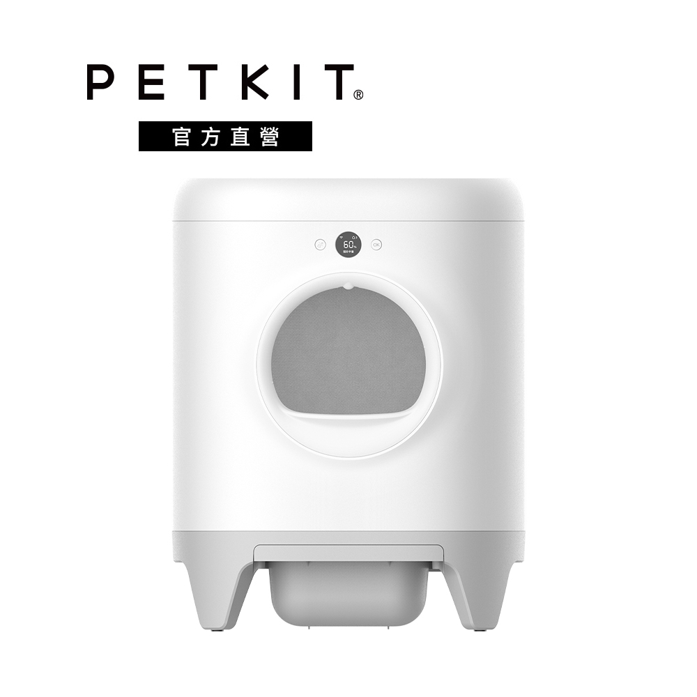 【Petkit 佩奇】全自動智能貓砂機