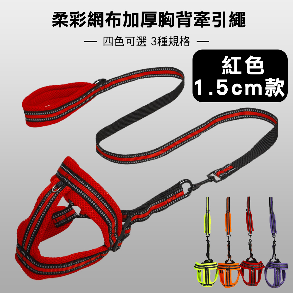 台灣淘淘taotao寵物 Pchome 24h購物