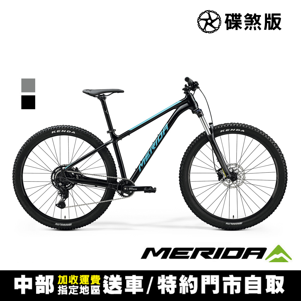 MERIDA 美利達BIG TRAIL 600 單盤29吋輪徑單避震林道車/越野車/登山車