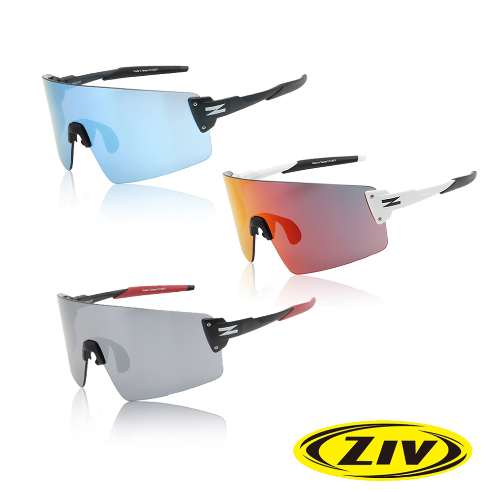 《ZIV》運動太陽眼鏡/護目鏡 ARMOR系列