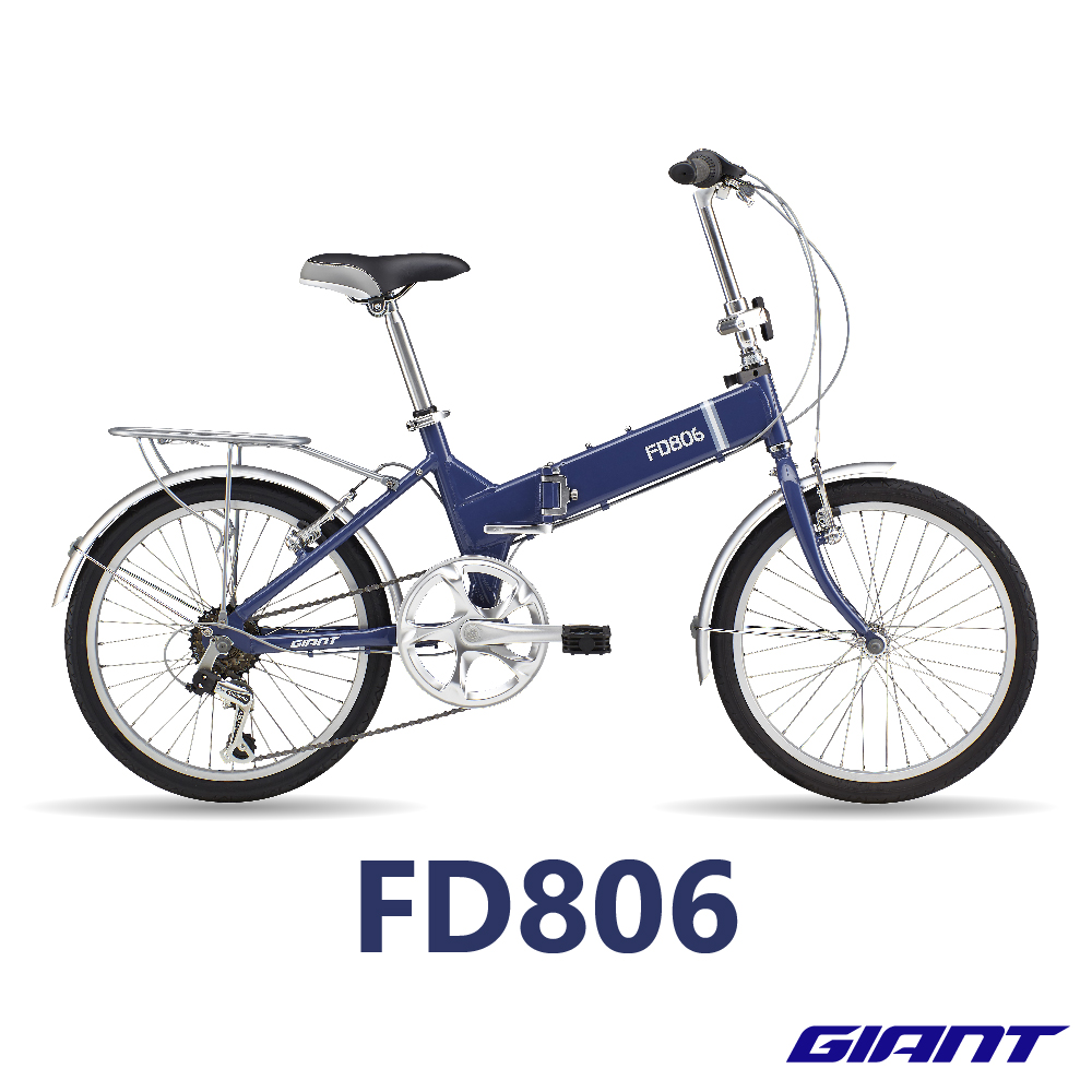 giant fd806 price