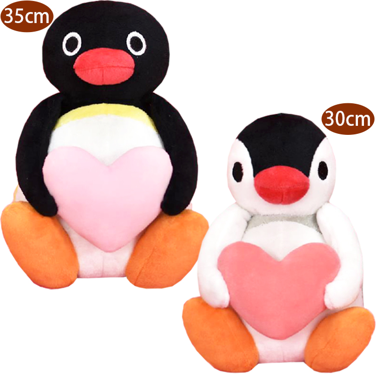 企鵝家族Pingu絨毛娃娃玩偶抱愛心款35公分/30公分 296308/296309(生日禮物 聖誕節)【小品館】