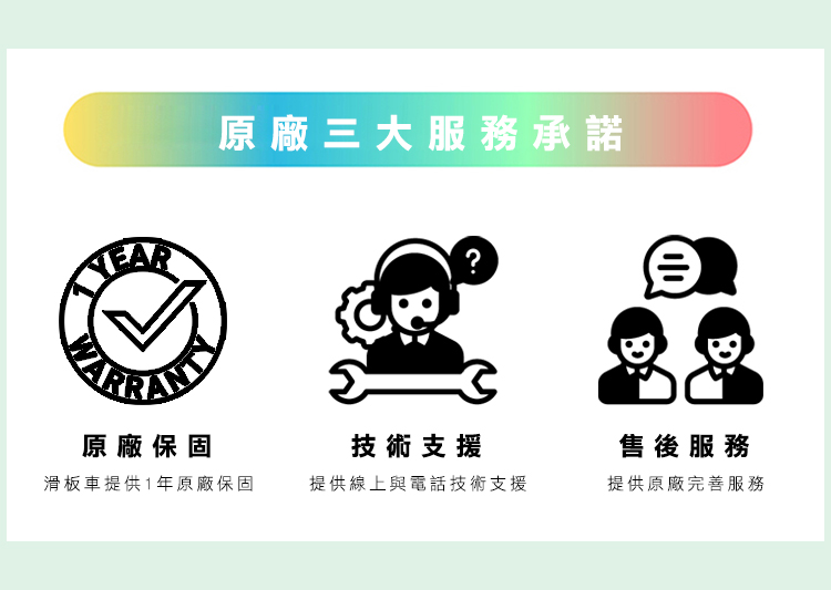 奧地利 Scoot & Ride - Kick2滑板車-斑馬