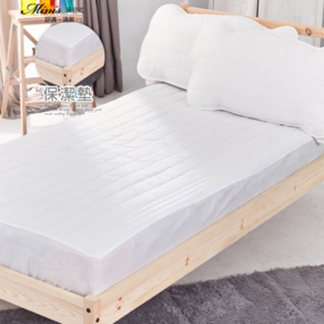 Domo 保潔墊床包式 雙人加大6*6.2尺 防塵 防污 抗菌 透氣 台灣製