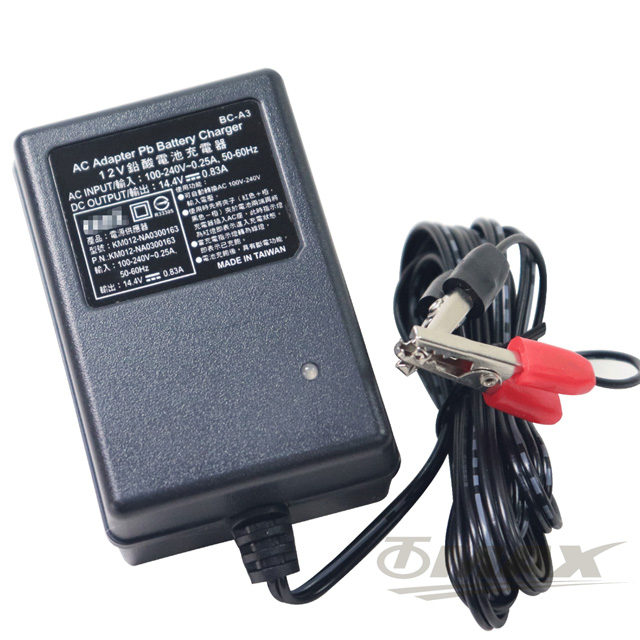 車 語機車專用充電器 Pchome 24h購物