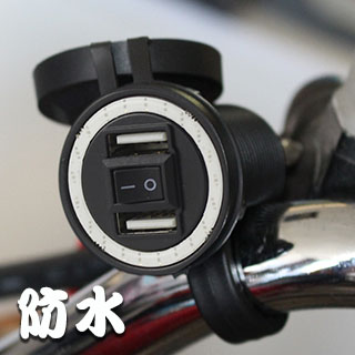 Usb充電器 Pchome 24h購物 Usb充電器 Pchome 24h購物