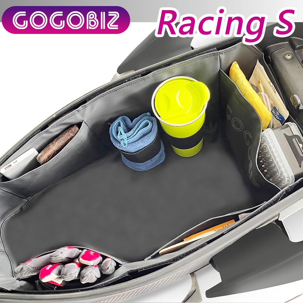 【GOGOBIZ】車廂巧格袋 內襯置物袋 適用雷霆S Racing S 125/150