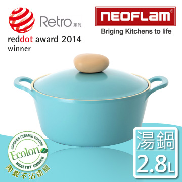 【韓國NEOFLAM】22cm陶瓷不沾湯鍋+陶瓷塗層鍋蓋(Retro系列)-薄荷色