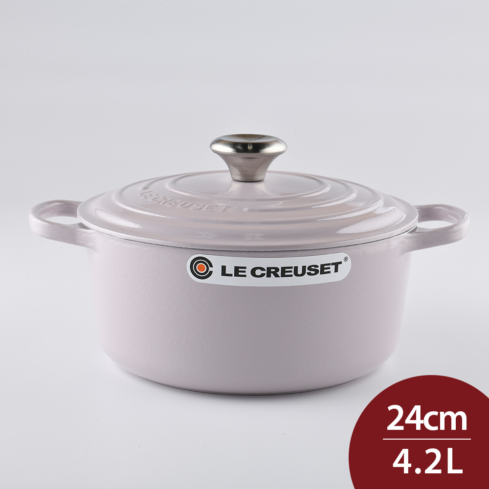 Le Creuset 典藏圓形鑄鐵鍋 24cm 4.2L 柔粉紫 法國製