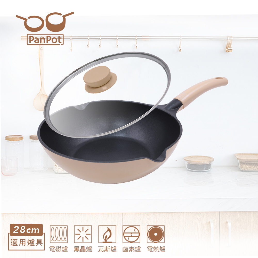 【日本PanPot】繽紛系列 大金塗層28CM單柄有嘴炒鍋紫藤/奶茶二擇一 PChome 24h購物