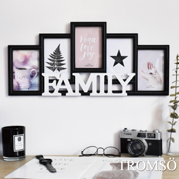 TROMSO北歐FAMILY5框組-黑框