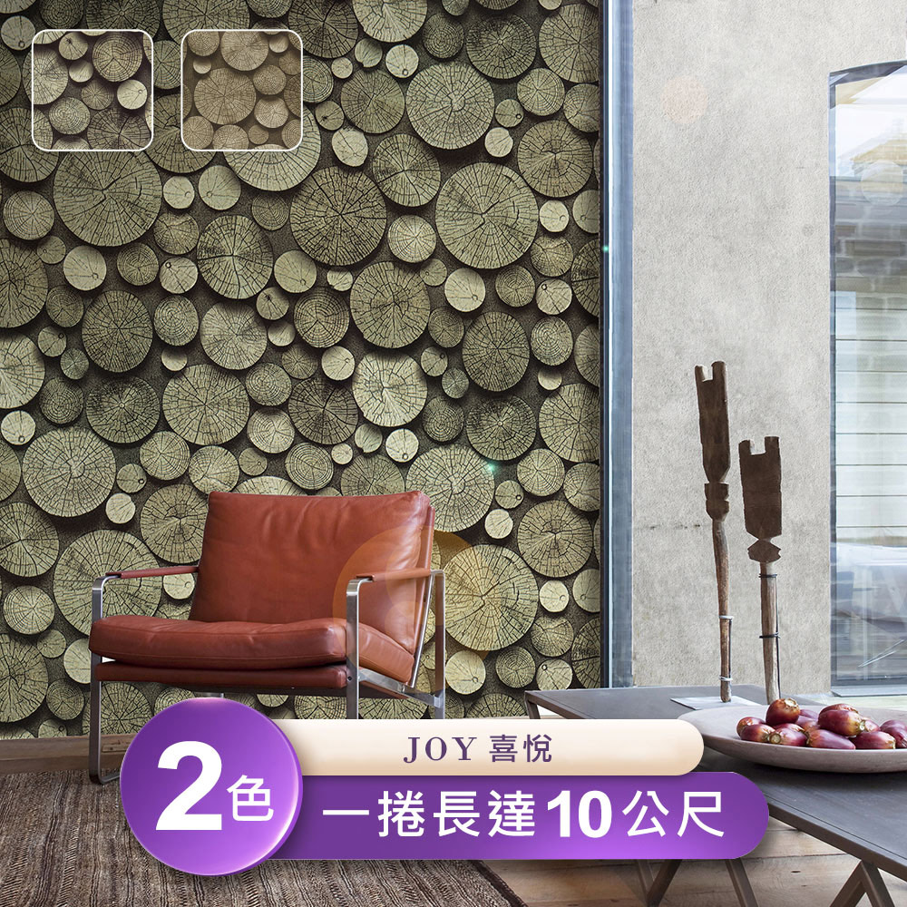 喜悅joy 環保無毒防燃耐熱53x1000cm壁紙1捲 台製壁紙 施工壁紙 Pchome 24h購物