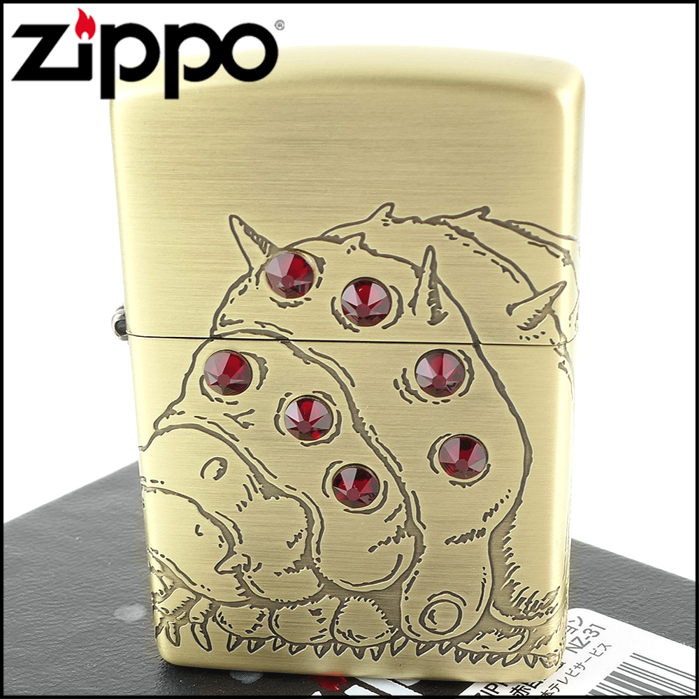 【ZIPPO】日系~吉卜力工作室-宮崎駿-風之谷之王蟲圖案設計