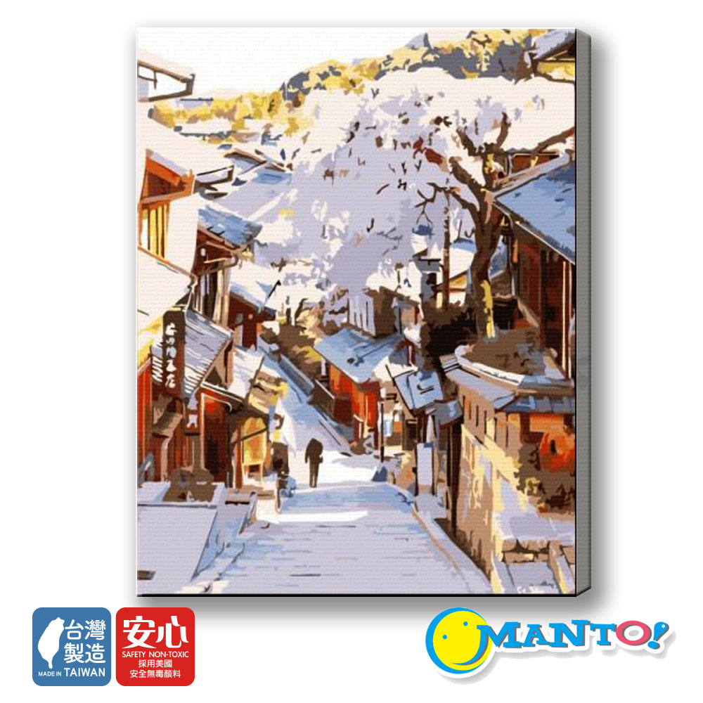 Manto 京都花見小路 數字油畫 40x50cm Pchome 24h購物