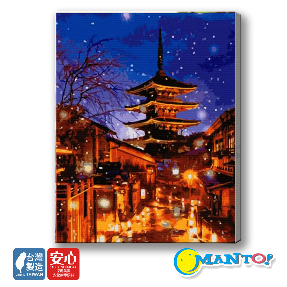 Manto 夜雪京都 數字油畫 40x50cm Pchome 24h購物