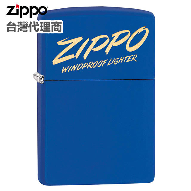 Zippo Script Design 防風打火機