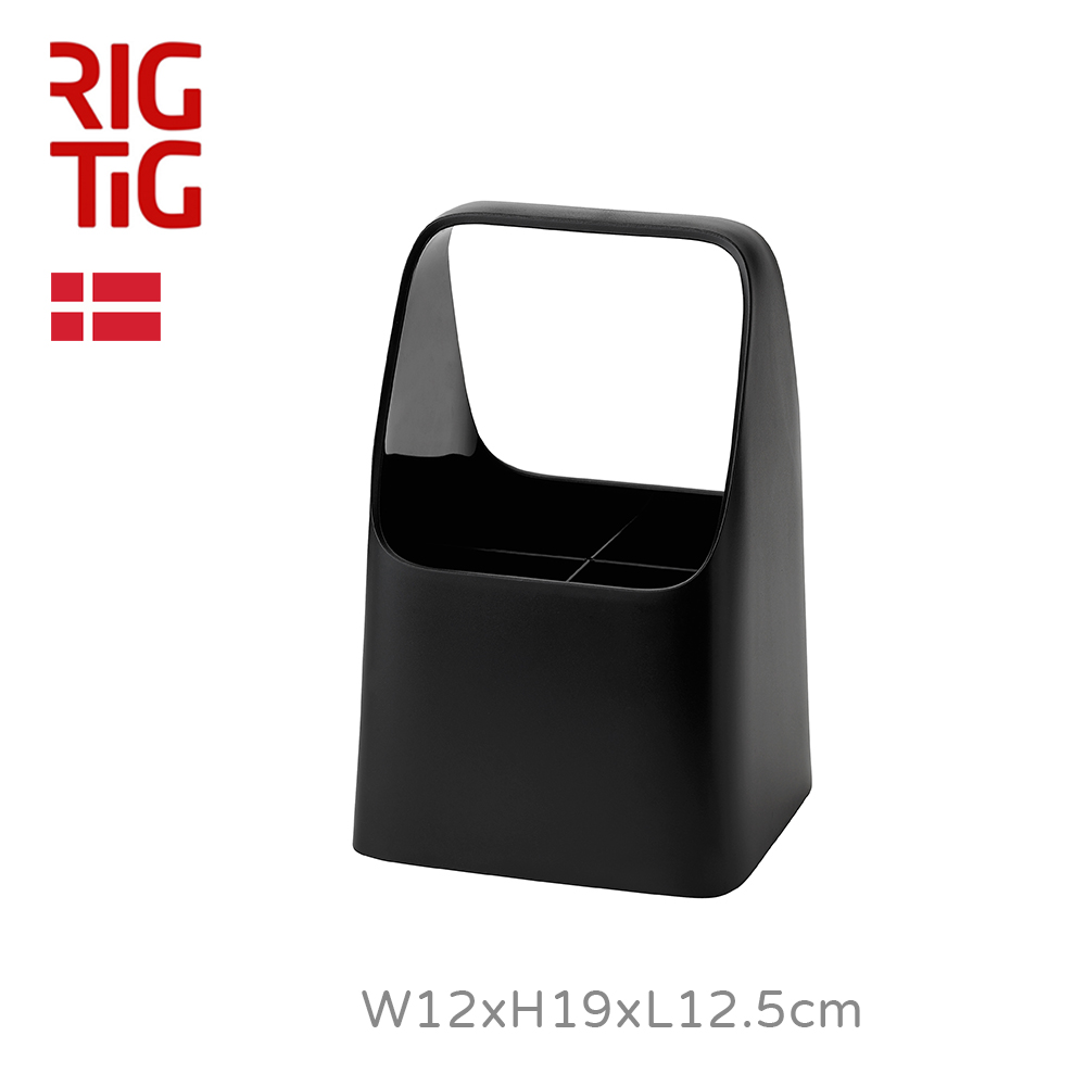【RIG-TIG】Handy Box收納盒W12xH19xL12.5cm-黑