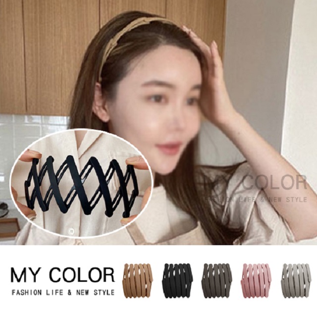 MY COLOR 韓系 折疊伸縮髮箍 髮飾 折疊髮箍 摺疊髮箍 伸縮髮箍 洗臉 簡約 霧面磨砂【Q260】 - PChome 24h購物