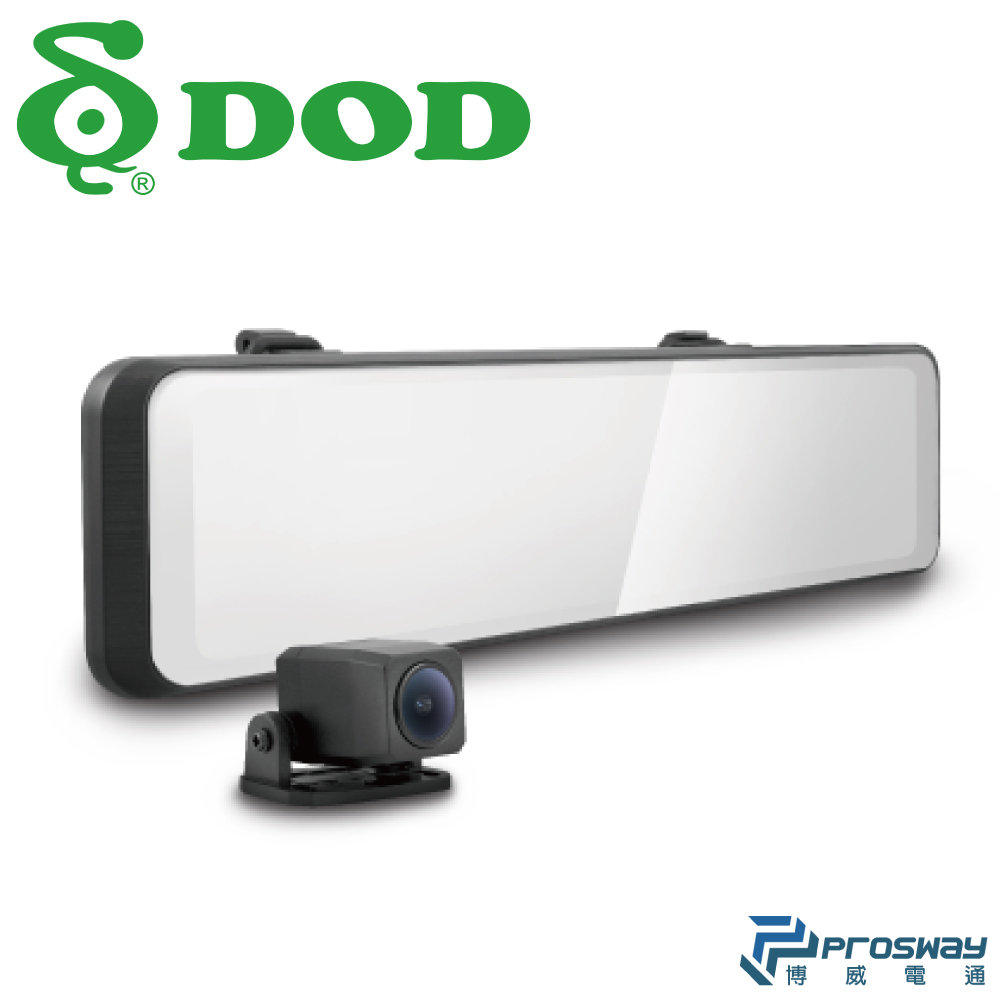 DOD RX900 電子後視鏡行車記錄器