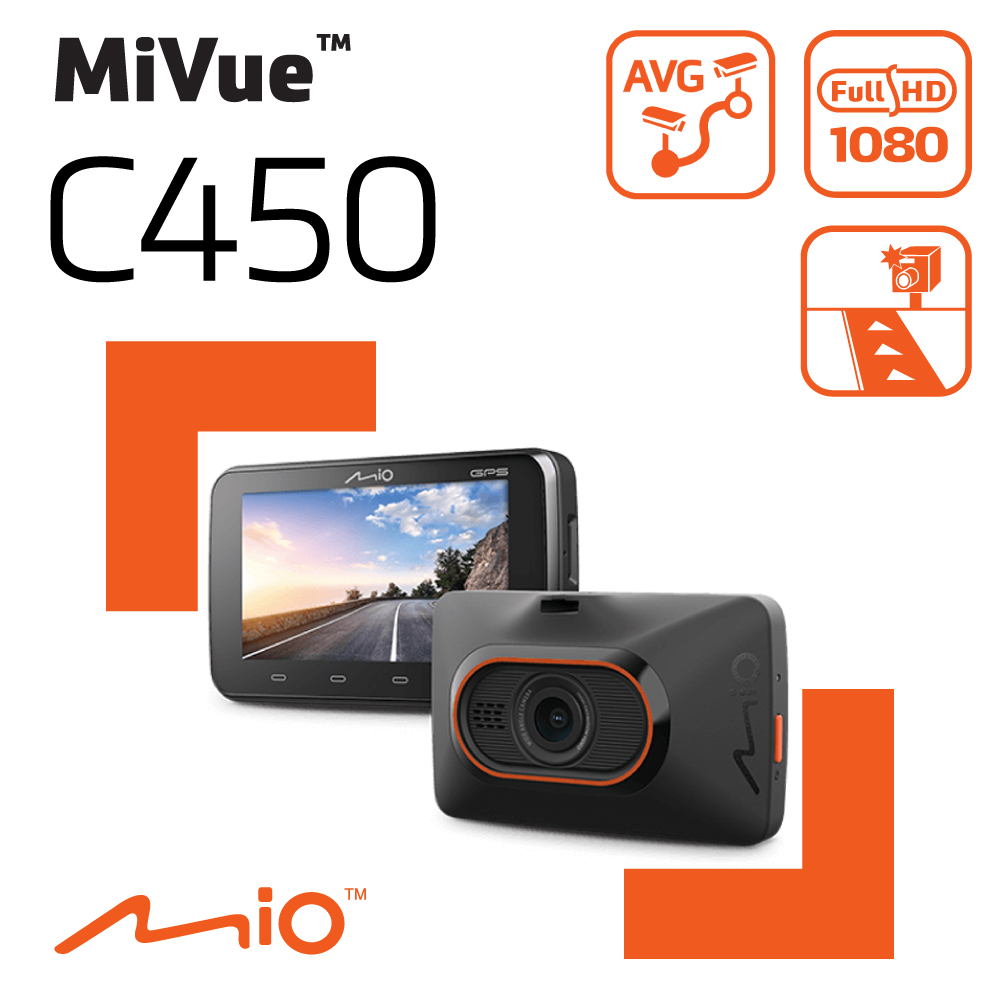 Mio MiVue C450 夜視進化 3吋大螢幕 測速提醒 GPS行車記錄器(送64G記憶卡)