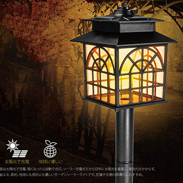 【KINYO】太陽能LED庭園燈-黃光(GL-6025)