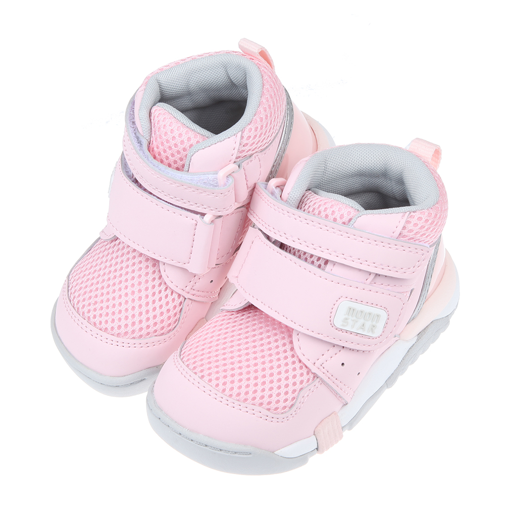 《布布童鞋》Moonstar日本Carrot淡粉色兒童護足機能鞋(15~21公分) [ I2C834G