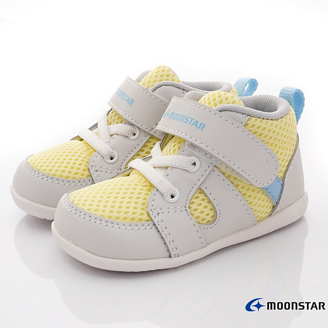 Trespass Moonstar Deals Sale, 64% OFF 