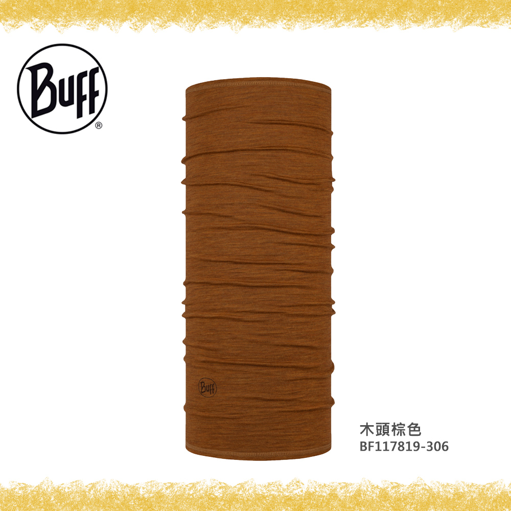 【BUFF】BF117819 舒適條紋-美麗諾羊毛頭巾-木頭棕色