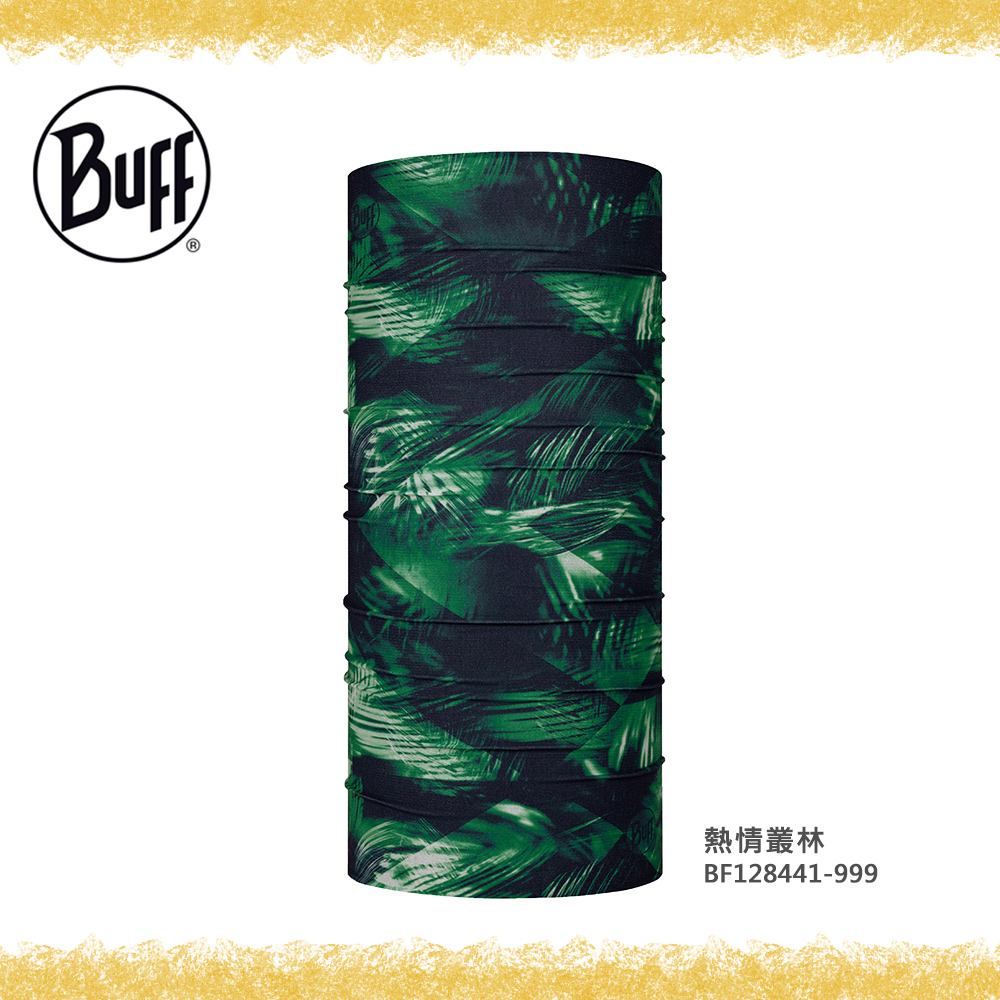 【BUFF】 BF128441 Coolnet抗UV頭巾 - 疊加綠葉