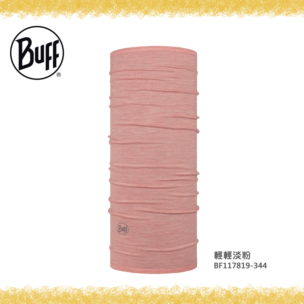 【BUFF】 BF117819 舒適條紋-美麗諾羊毛頭巾-輕輕淡粉