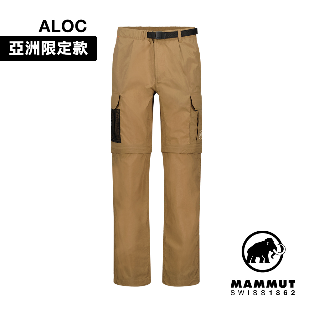 【Mammut 長毛象】Hiking Cargo2in1 Pants AF 日系兩截式工作長褲 深沙褐 男款 #1022-02260