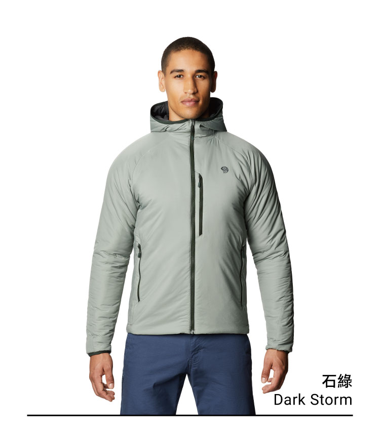 Kor Strata Hooded Jacket Lowest Price 
