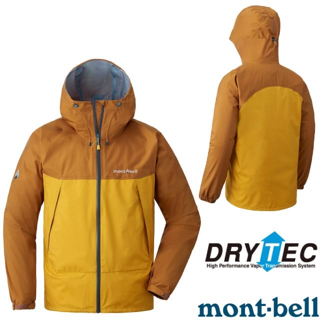 【MONT-BELL】男 THUNDER PASS 登山防水透氣DRY-TEC連帽風雨衣.外套_1128635 HN/MA 蜜黃/橘