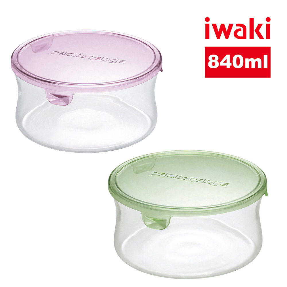 【iwaki】日本耐熱玻璃圓形微波保鮮盒-840ml