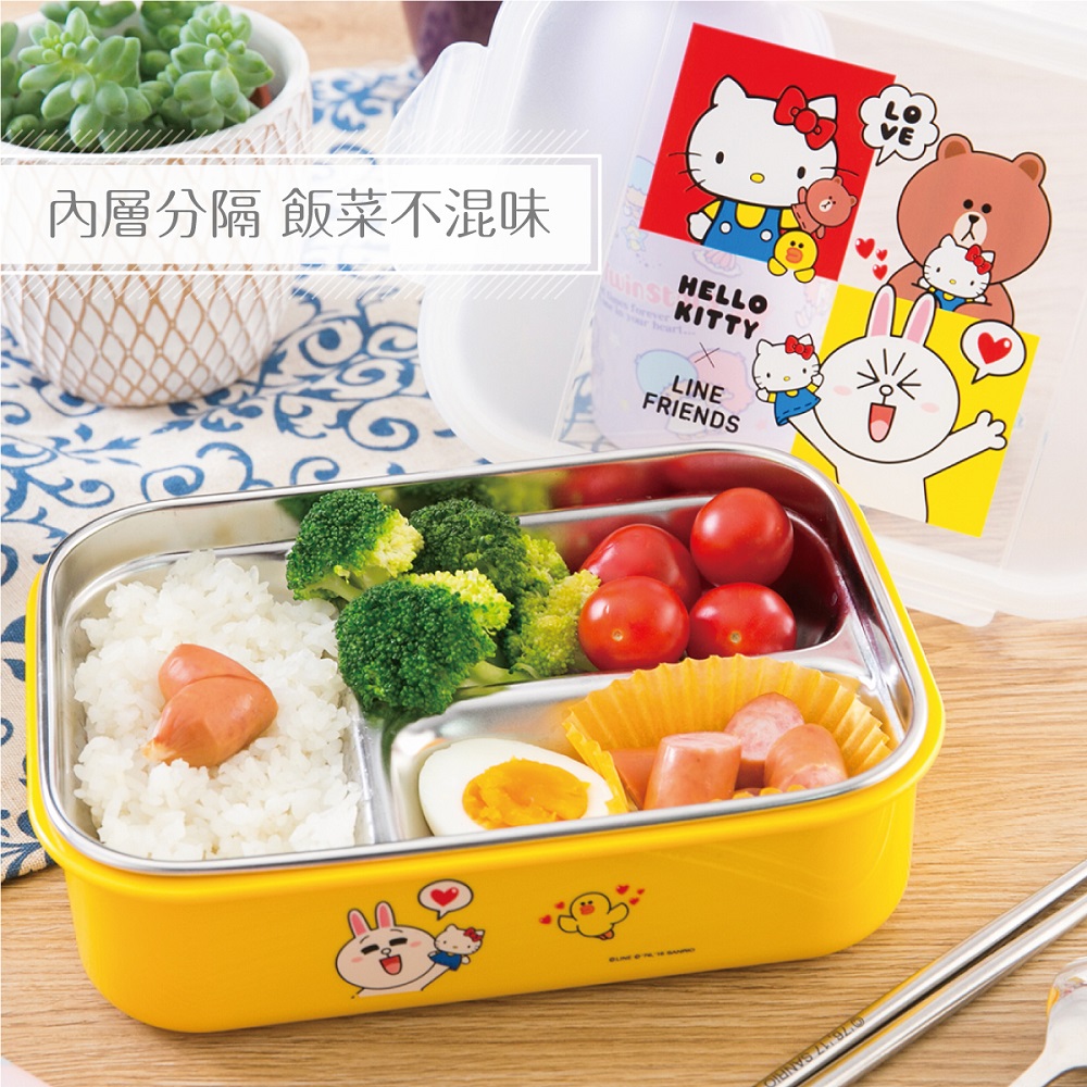 【OTTO】Hello Kitty x Line Friends不鏽鋼隔熱餐盒-三格
