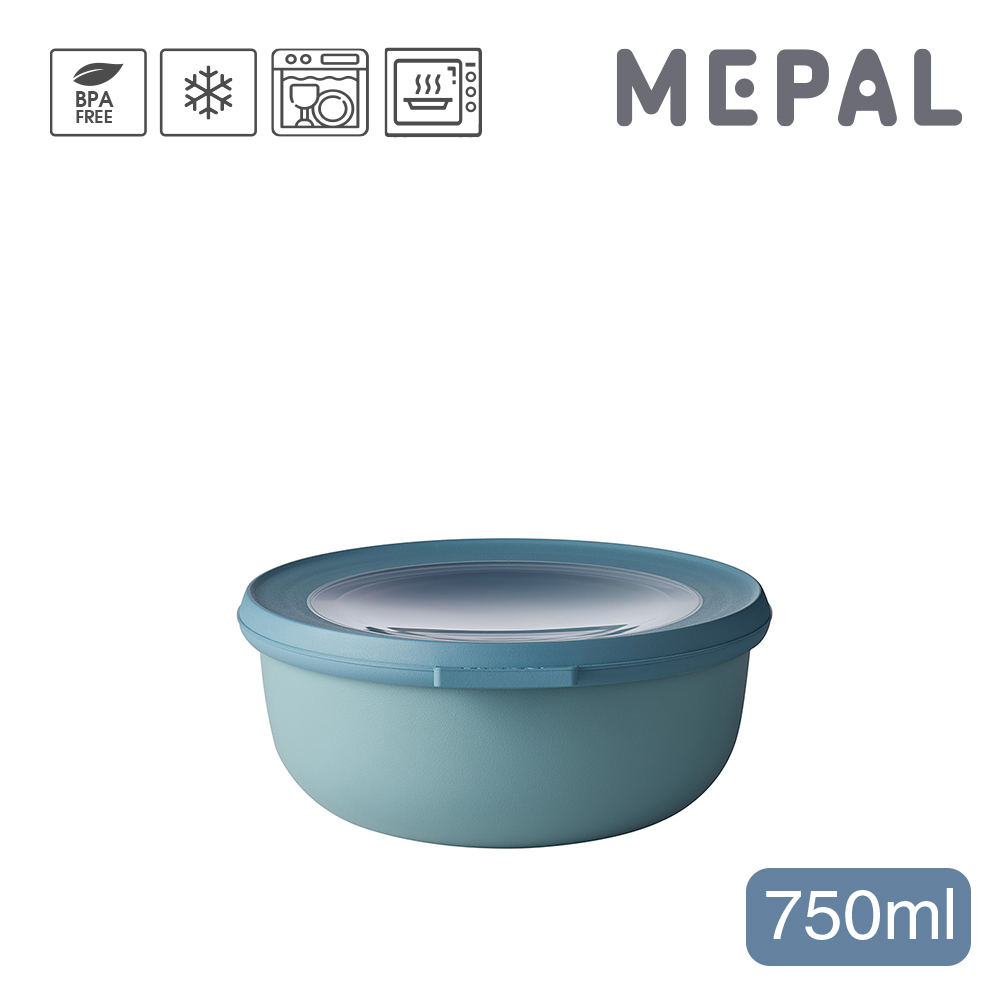 MEPAL / Cirqula 圓形密封保鮮盒750ml-湖水綠